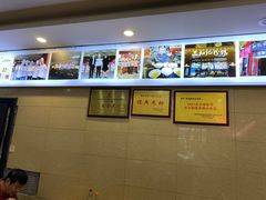 -和记粉馆(湘春路店)