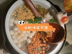 -苏乡兰亭·新派淮扬菜(吾悦广场店)