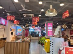 -兰州陈记牛肉面 ·烧烤· 铜锅涮肉(万达店)