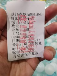 点击看大图 -MELAND(湾悦城店)
