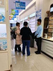 -铂林眼科·青少年近视防控中心(望京门诊)