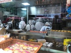 -鲍师傅糕点(春熙路店)