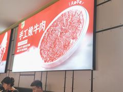 -华晟山城火锅(东城天下店)