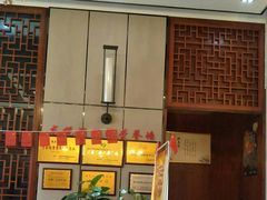 -龙悦·澜泊湾SPA养生中心