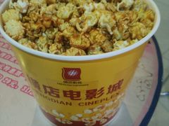 -横店电影城(姜堰区东方不夜城店)