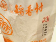 -北京稻香村(方庄店)
