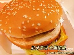 -汉堡王(上海虹口龙之梦)