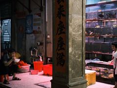 大堂-裕兴酒家·34年老字号