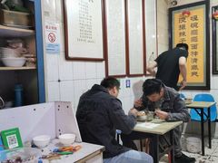 -玲玲面屋