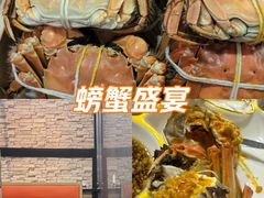 -黄记大闸蟹专卖店·活蟹·醉蟹
