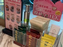 -汤城小厨•粤菜•靓汤(西直门凯德MALL店)