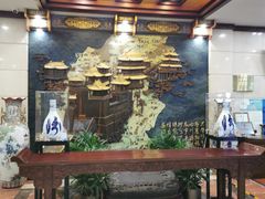 -晋阳饭庄(虎坊桥店)