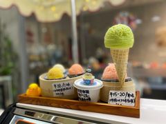 -歎雪糕低糖低脂Gelato冰淇淋
