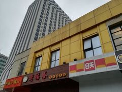 -万达广场(南京江宁店)