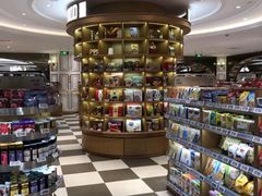 -杭州大厦LSE城市生活超市(杭州大厦店)