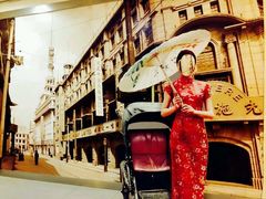 -老上海弄堂菜馆(恒基名人购物中心店)