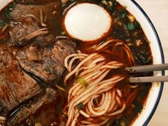 -金强牛肉面总店