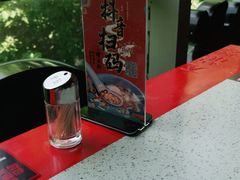 -大龙燚火锅(天钥桥路店)