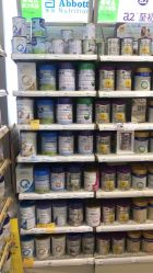 -爱婴室(上海汇智国际广场店)