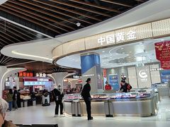 -永辉超市(鲁谷店)