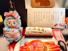 -鳥喜Toriki怀石烧鸟料理