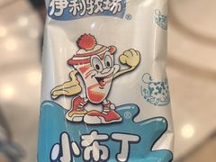 -汗腾格里·风味餐厅(新疆驻京办店)