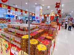 -永旺梦乐城(金银潭店)