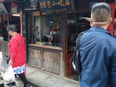 -88号小吃店·经典云南菜·地道纳西美食