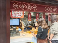 -赵天禄(葑门横街店)