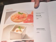 -汤城小厨•粤菜•靓汤(苏州街店)