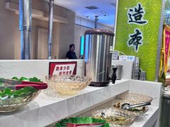 -合易泓烤肉•首创生椰大油边(宁山路店)