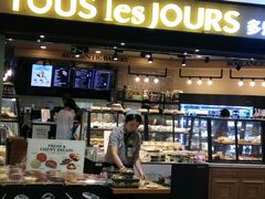 -多乐之日(和平伊势丹店)