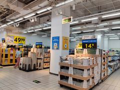 -沃尔玛购物广场(仓山万达店)