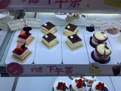 -多乐之日(和平伊势丹店)