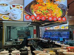 -蛇平饭店(明园路店)