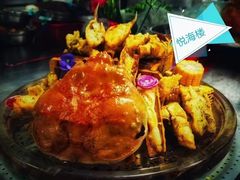 -悦海楼(三衢路店)