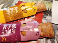 -麦当劳(政通路店)