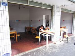 -温记府廟豆汤饭·始于1955年(海椒店)