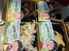 -海底捞火锅(新松江路店)
