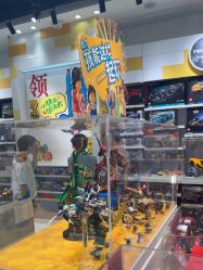 -乐高授权专卖店(中关村领展店)