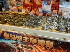-盒马鲜生(宝地店)