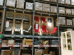 -IKEA宜家家居(南京商场)