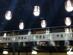 -秦韵轩·西安小馆(贻成福地广场店)