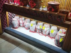 -金稼园·金平湖农家菜