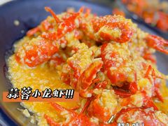 -聚味瞿记·龙虾堂(天元店)
