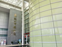 -马鞍山市博物馆