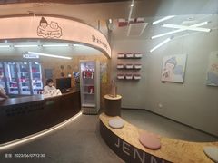 -静宜和她的朋友(星海广场店)