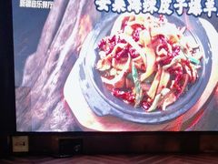 -纳瓦新疆菜(银都店)