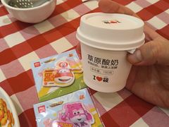 -西贝(金桥店)