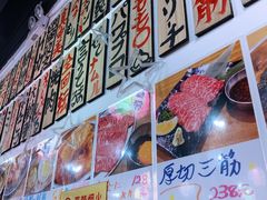 -大阪烧肉BAKA一代(十亩地店)